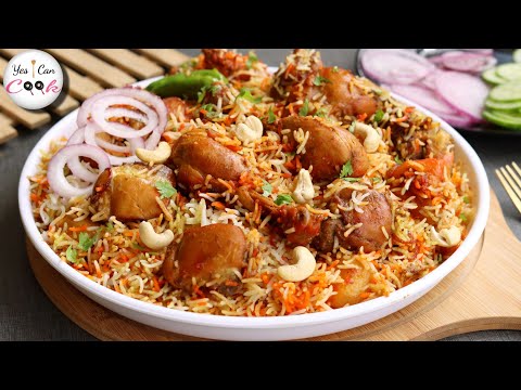 Yemeni Style Chicken Biryani by (YES I CAN COOK)