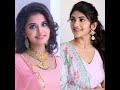 Tollywood Actress Anupama Vs Sreeleela Trending Song