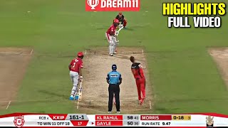 KXIP vs RCB Full Highlights IPL 2020 | Kings XI Punjab vs Royals Challengers Bangalore Highlights