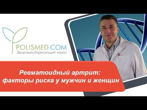 К какому врачу можно обратиться если болит спина Симптом позвоночной артерии при шейном остеохондрозе