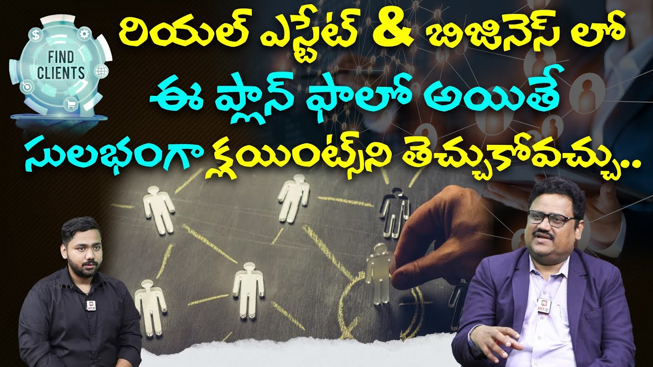 Training Session Video 6