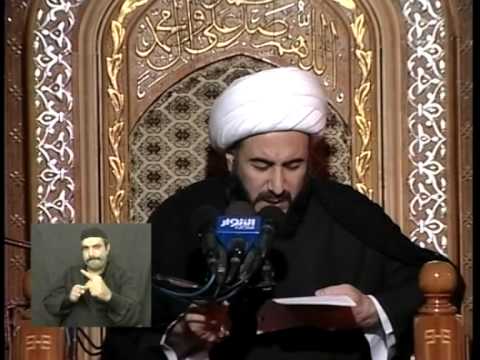 من هو اليماني ؟ - الشيخ حسين الأميري