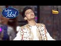 'Kesariya' पर Rishi ने दिया एक Smashing Performance | Indian Idol Season 13 | Winner Special
