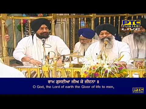 Mohe Na Bisaro Main Jan Tera