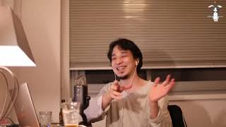 - アフィリエイトで1800万達成!!1000万で贅沢or自動売買ツールに投資ひろゆきさんはどう思いますか?【論破・切り抜き】