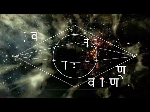 SvaDaRa - Asta Purvam