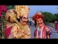 हिमके गोले खाने गये यमराज और चित्रगुप�
