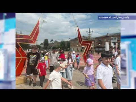 2026 06 23 Новости глав