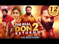 THE REAL DON RETURNS 2 (Thrissur Pooram) 2021 NEW Full Hindi Dubbed Movie | Jayasurya | South Movie