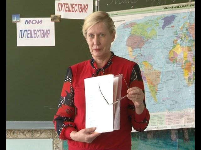 Она - стимул для победы