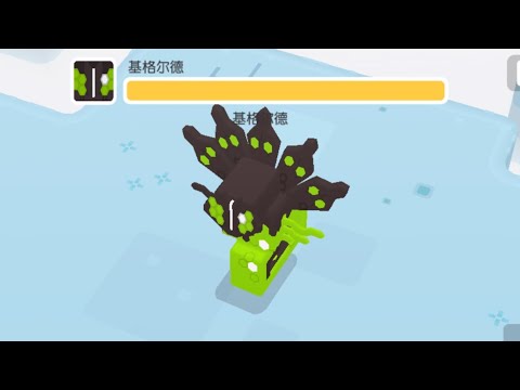 Pokémon Quest China Zygarde Raid Boss Battle