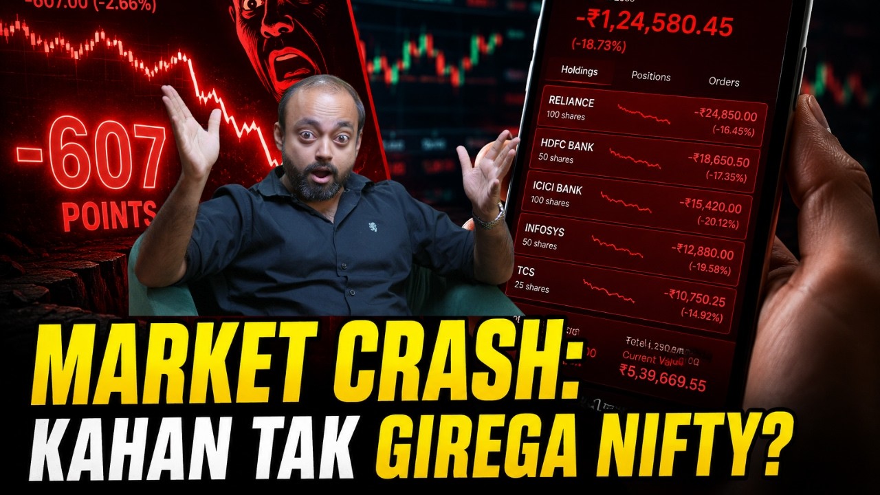 Market Crash: Kahan Tak Girega Nifty?