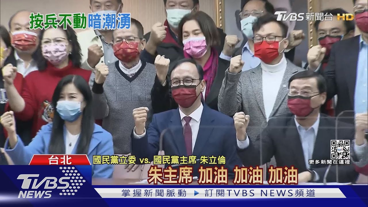 衝蔣萬安來?總統搶「經國牌」 促轉會喊「拆中正紀念堂」