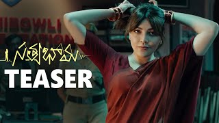 Satyabhama Movie Teaser | Kajal Aggarwal | Sashi | Akhil Degala | 2023 Latest Telugu Movies Trailers