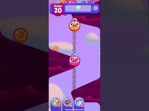 Dream Blast - Level 100