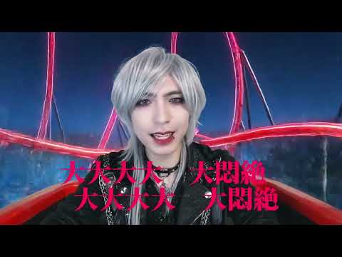 アーティスト様向けのMV制作致します イメージ1