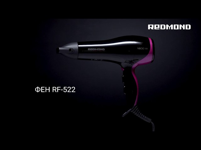 Фен REDMOND RF-522: купить в Москве, СПб, России - отзывы, цена на RF ...