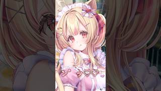 ン゛ッ…♡♡ #vtuber #新人vtuber #vtuber準備中 #vtubershorts #shorts