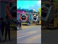 Mahakal DJ No 1 BANSI