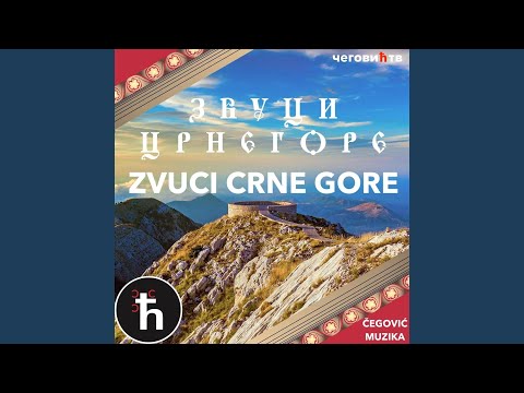 Oj Junaštva Svijetla Zoro (feat. Izvorna Grupa Peče)