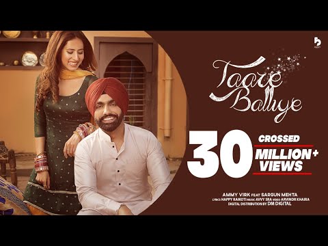 Poster taare balliye lyrics – ammy virk