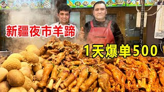 [問卦] 去中國有什麼美食能推薦