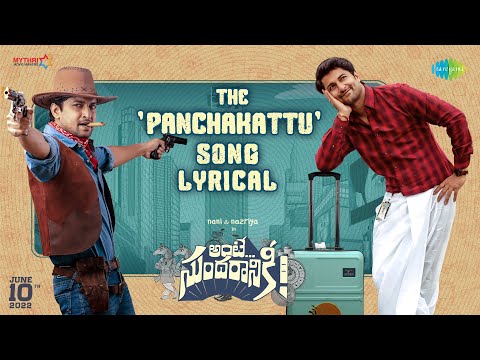 The Panchakattu Song - Ante Sund..