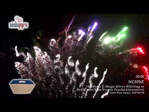 NC370Z - Silver Whirling Tiger Tails