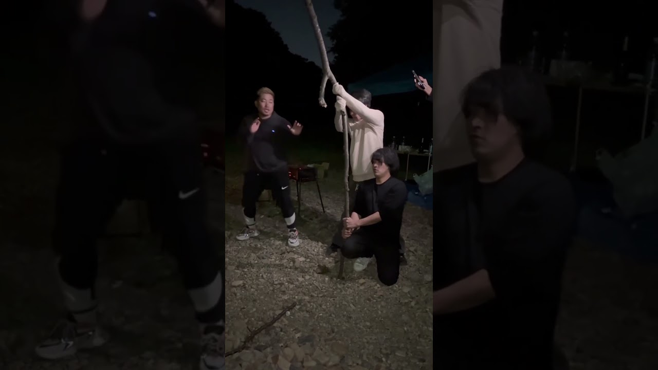 空手家とキャンプをしたら