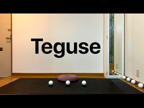 教員養成課程 Teguse
