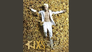 Beautiful (비율 A+) (feat.San E)