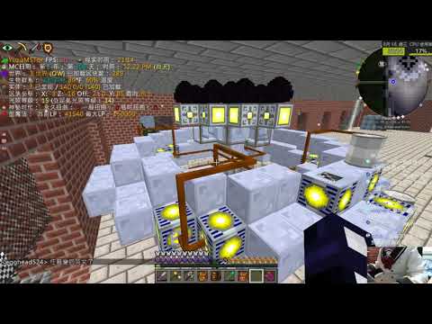 [柚子]  GT:New Horizons | minecraft 1.7.10 |  EP.30 免費氡Radon與免費鈽239