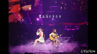 [中字] 臉紅的思春期(BOL4)-Dejavu