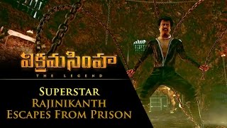 Superstar Rajinikanth escapes from prison - Vikramasimha - The Legend