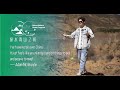 How This British Vlogger Wins Chinese Hearts With China Travel Videos