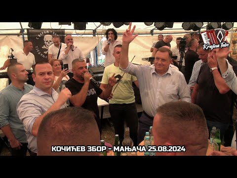 Gavro i Bend 1001 noć - Ko je reko Dodik neće doći Mega Miks Kočićev zbor (Uživo 2024)