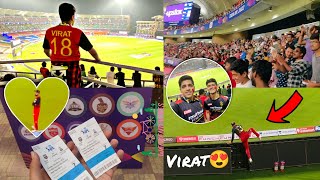IPL RCB vs PBKS | Live Stadium Experience | Tata ipl 2022 D Y Patil