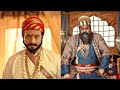इतिहासातील अविस्मरणीय भेट छत्रपती शि