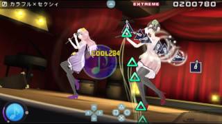 Cover art for colorful x sexy