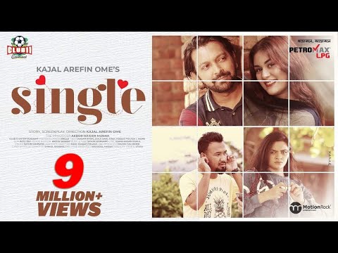 Single | Tahsan | Shaila Sabi | Polash | Ome | Munna | New Eid Natok