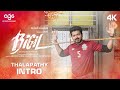 Michael Intro Scene Bigil Thalapathy Vijay Nayanthara AR Rahman Atlee AGS Productions