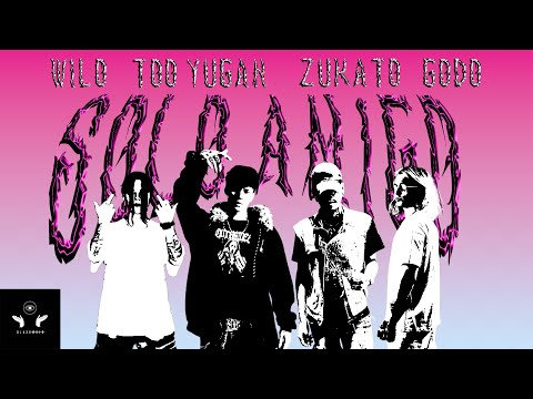 ZUKATO_FSS, GODO, TOO YUGAN, WILO - SOLO AMIGO [LYRICS VIDEO] PROD. BRAVXO X TOO YUGAN
