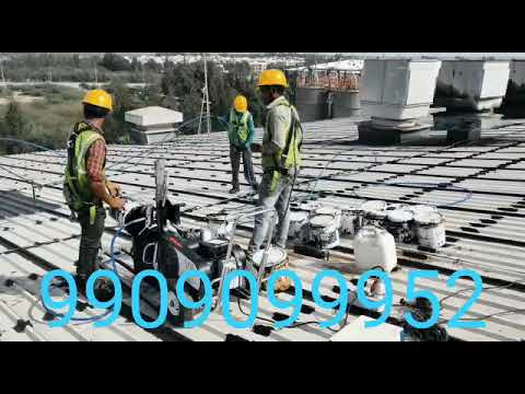 Vision Enterprises 970 TC Waterproofing Machine