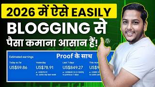 How to Make Money From Blogging Using WordPress And Google AdSense in 2026