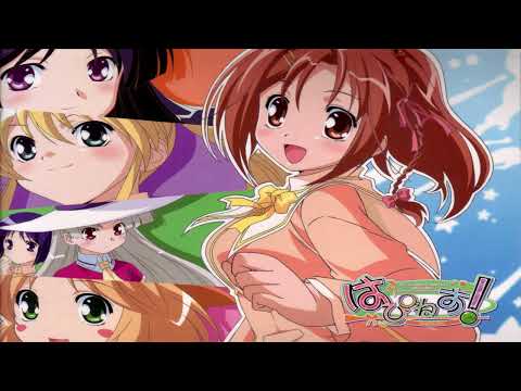 Valentine No Nigiyakasa - Happiness