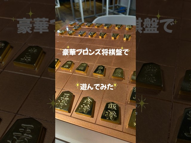 菊川工業株式会社・会社紹介ビデオ