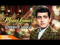 Manoj Kumar Hit Songs Video Jukebox Evergreen Bollywood Classics 4k Hindi Songs