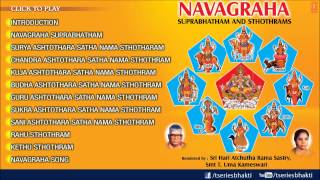 Navagraha Suprabhatham And Sthothrams By Sri Hari 