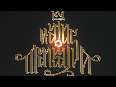 Kados Mansalva - RESONATOR  (prod. La novena dimension)