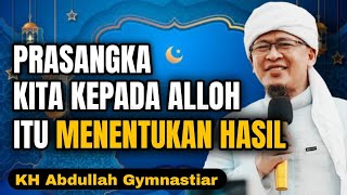 Download lagu Our Perception of God Determines the Outcome | aa gym | KH Abdullah Gymnastiar mp3 Download lagu Our Perception of God Determines the Outcome | aa gym | KH Abdullah Gymnastiar mp3